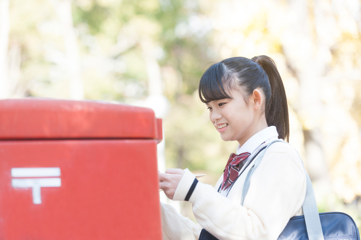 願書の証明写真イメージ